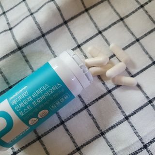 메디타민 인체유래 비피더스 포스트 프로바이오틱스 — 5점을 준 리뷰어가 2021년 1월 올린 사용 사진