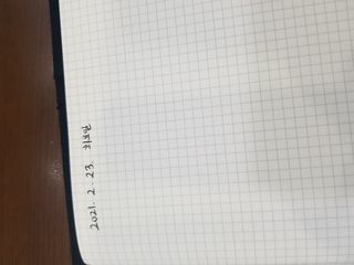 이긍정님이 올린 리뷰 사진 2
