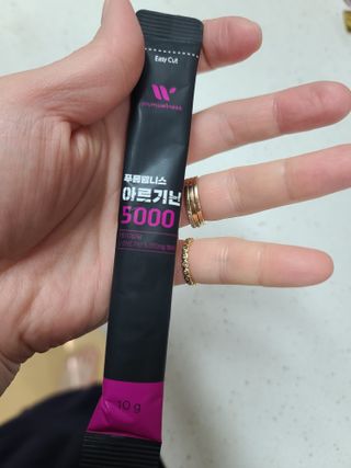 [푸름웰니스] 아르기닌 5000 (10g x 100포) — 5점을 준 리뷰어가 2022년 4월 올린 사용 사진
