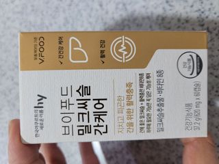 명훈님이 올린 리뷰 사진 1