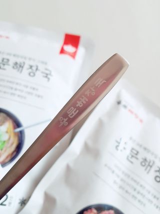 똘레랑스님이 올린 리뷰 사진 4