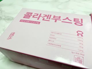 늘20s 콜라겐 부스팅_COLLAGEN BOOSTING — 5점을 준 리뷰어가 2023년 1월 올린 사용 사진
