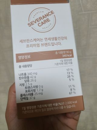 쪼로리님이 올린 리뷰 사진 4