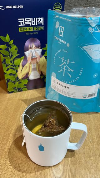트루헬퍼 코목비책 작두콩 도라지 돌배 모과 생강 차 30티백 — 5점을 준 리뷰어가 2023년 3월 올린 사용 사진