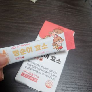 해바라기님이 올린 리뷰 사진 2