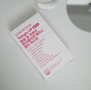 MF [푸딜라이트] 하루 한 포, 피부건강 챙기는 탱글업 콜라겐 — 5점을 준 리뷰어가 2024년 2월 올린 사용 사진