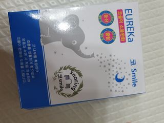 잔잔한 소비요정🐀님이 올린 리뷰 사진 1
