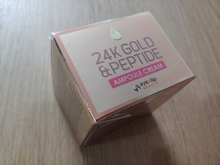 아이앤립 / EYENLIP 아이앤립 24K 골드 N 펩타이드 앰플 크림 — 4점을 준 리뷰어가 2021년 4월 올린 사용 사진