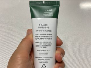 이쁜코알라님이 올린 리뷰 사진 3