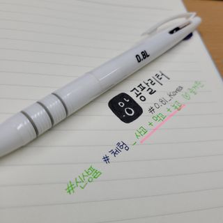직장인님이 올린 리뷰 사진 3