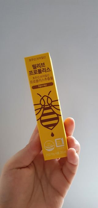 필리브 프로폴리스 — 5점을 준 리뷰어가 2021년 7월 올린 사용 사진