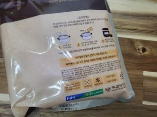 수니니님이 올린 리뷰 사진 3