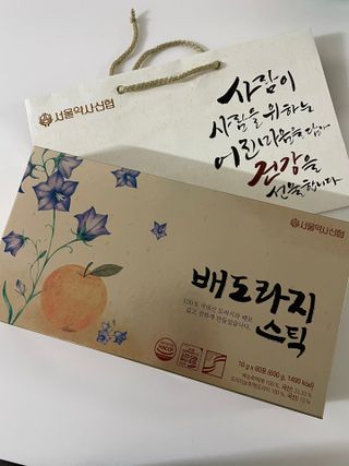 sso님이 올린 리뷰 사진 2