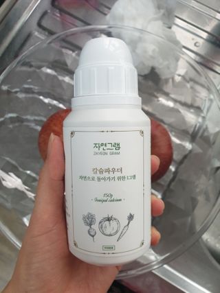 MAMI_THING님이 올린 리뷰 사진 2