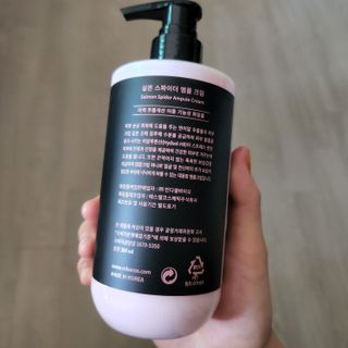 난나 살몬 스파이더 검버섯 미백 톤업 화이트닝 연어 앰플 크림 300ml 대용량 — 3점을 준 리뷰어가 2022년 8월 올린 사용 사진