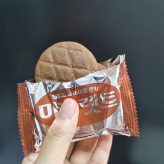 얌야미님이 올린 리뷰 사진 3
