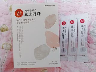 나리님님이 올린 리뷰 사진 2