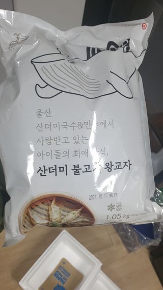lee9587님이 올린 리뷰 사진 2