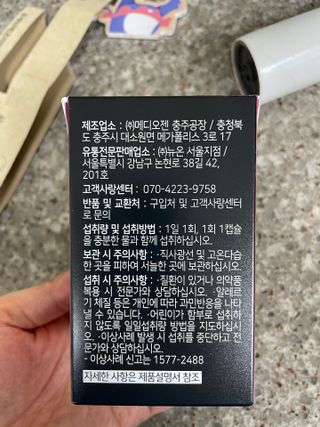 shsh74님이 올린 리뷰 사진 1