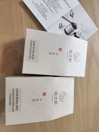 두류헌 샴푸바+컨디셔닝 린스바 머리가꿈세트 — 5점을 준 리뷰어가 2022년 5월 올린 사용 사진
