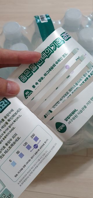 닥터유 제주용암수 닥터유 용암수 — 5점을 준 리뷰어가 2021년 8월 올린 사용 사진