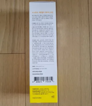 써니님이 올린 리뷰 사진 3
