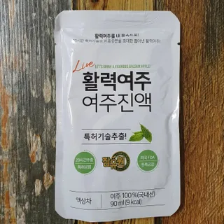 hiviewview님이 올린 리뷰 사진 1