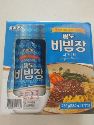 햇님달님님이 올린 리뷰 사진 3