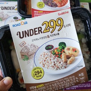 발랄써냐님이 올린 리뷰 사진 2