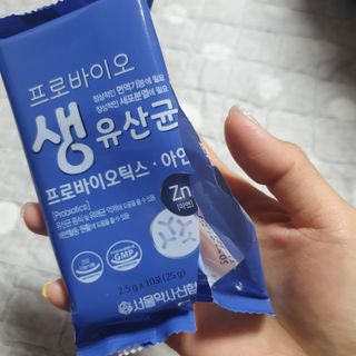 서울약사신협_프로바이오생유산균_2.5G x 100포 — 5점을 준 리뷰어가 2021년 3월 올린 사용 사진