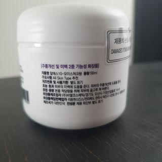 mari님이 올린 리뷰 사진 2