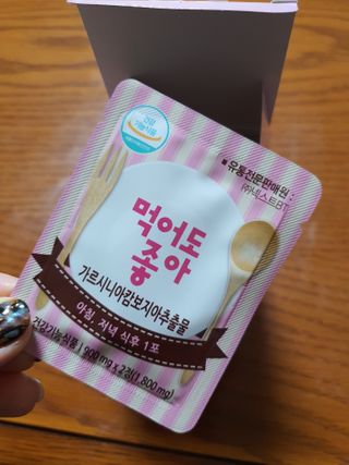 mimi님이 올린 리뷰 사진 2