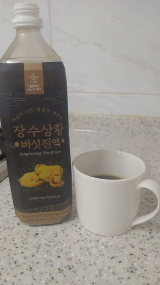 안선영님이 올린 리뷰 사진 1