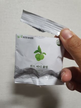박경민님이 올린 리뷰 사진 3