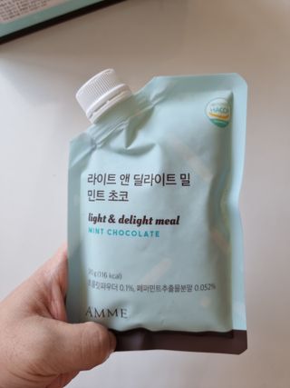 아므_이너뷰티 라이트 앤 딜라이트 밀 민트 초코 — 3점을 준 리뷰어가 2021년 7월 올린 사용 사진