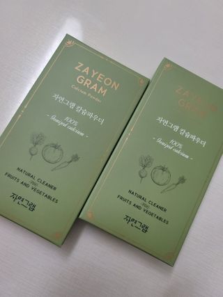 j-yang-e님이 올린 리뷰 사진 1