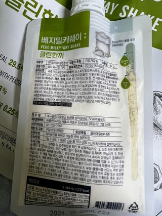 도라미님이 올린 리뷰 사진 3