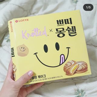 시크하게님이 올린 리뷰 사진 1