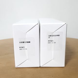 파랑새님이 올린 리뷰 사진 4