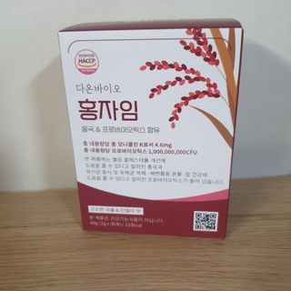 하루 1포로 콜레스테롤, 유산균, 고역가 소화효소까지 한번에 섭취! 다온바이오 홍자임 1개월분(30포) — 5점을 준 리뷰어가 2022년 12월 올린 사용 사진
