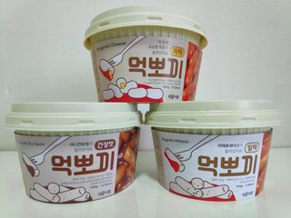 blue님이 올린 리뷰 사진 2