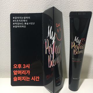 미에나 MIENA My Perfect Bangs (2) — 5점을 준 리뷰어가 2023년 2월 올린 사용 사진