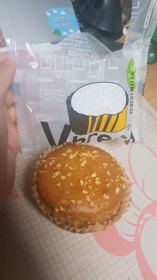 Kaiya Park님이 올린 리뷰 사진 4