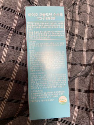 베일리님이 올린 리뷰 사진 2