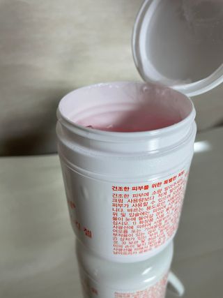 바이오오일 [바이오-오일] 드라이 스킨 젤 100ml — 4.5점을 준 리뷰어가 2022년 1월 올린 사용 사진