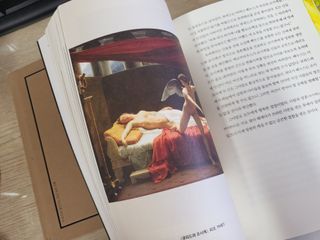 좋아님이 올린 리뷰 사진 4