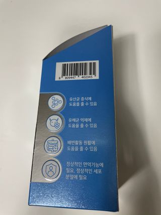 JYS님이 올린 리뷰 사진 2