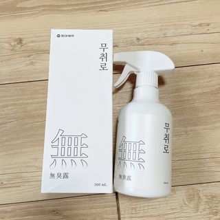 박클님이 올린 리뷰 사진 2