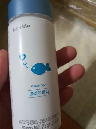 파파비오랩 승무원 콜라겐 콜라겐바다 — 1점을 준 리뷰어가 2021년 1월 올린 사용 사진