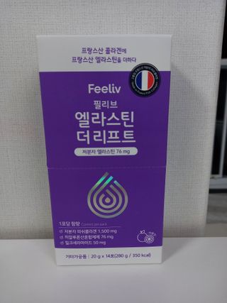 필리브 엘라스틴 더 리프트 — 5점을 준 리뷰어가 2021년 9월 올린 사용 사진